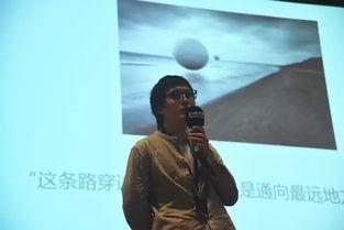 导演娱乐圈爆料的小说叫什么,揭开小说背后的秘密 第3张 导演娱乐圈爆料的小说叫什么,揭开小说背后的秘密 第3张