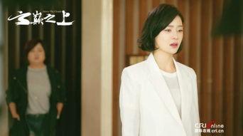 娱乐大爆料袁姗姗是谁啊,揭秘袁姗姗的星光之路 第2张 娱乐大爆料袁姗姗是谁啊,揭秘袁姗姗的星光之路 第2张