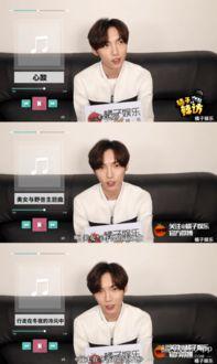 优酷爆料赵磊视频在线观看,赵磊视频幕后故事,精彩内容抢先看! 第2张 优酷爆料赵磊视频在线观看,赵磊视频幕后故事,精彩内容抢先看! 第2张