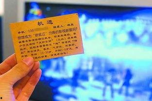 山东新闻爆料电话号码,守护民声,助力公平正义 第1张 山东新闻爆料电话号码,守护民声,助力公平正义 第1张