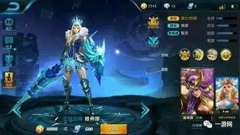 王者皮肤爆料最新皮肤,神秘新皮肤惊艳亮相,揭秘爆料背后的故事 第1张 王者皮肤爆料最新皮肤,神秘新皮肤惊艳亮相,揭秘爆料背后的故事 第1张