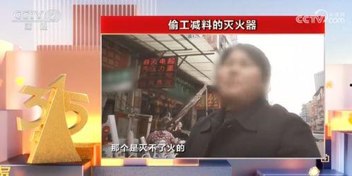 北京徒弟爆料事件视频大全,视频大全揭秘惊人内幕  第1张